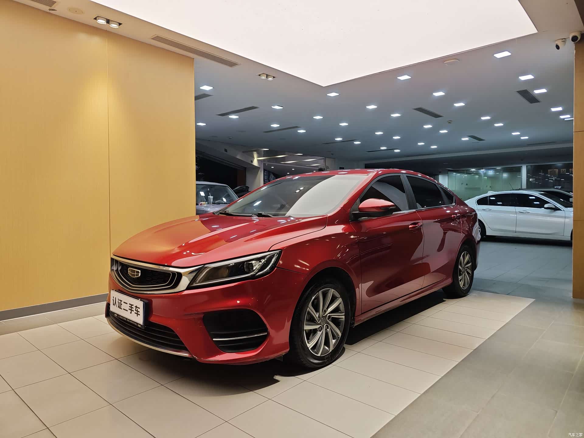 Geely Binray