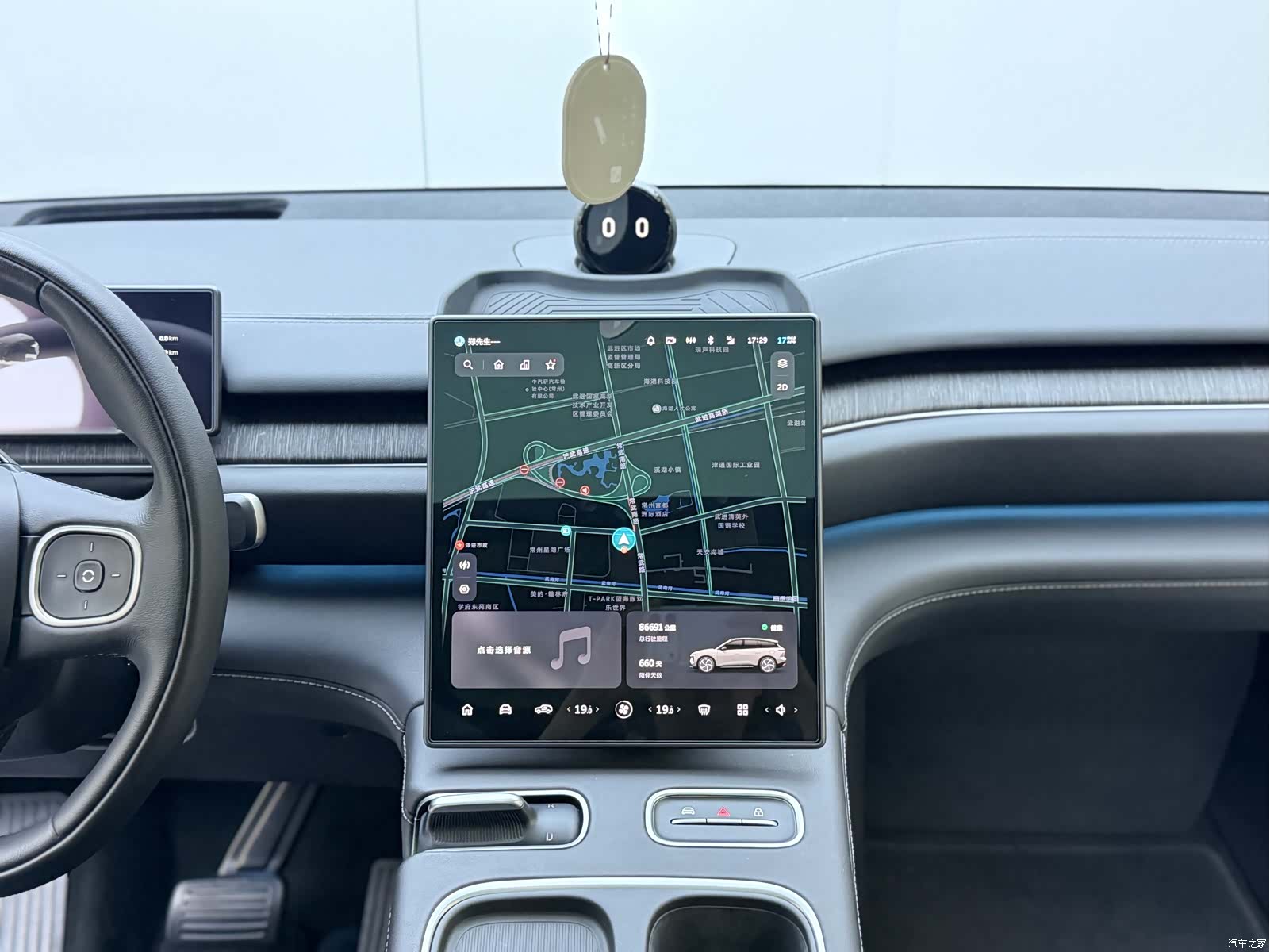 NIO ES6, 2023 9