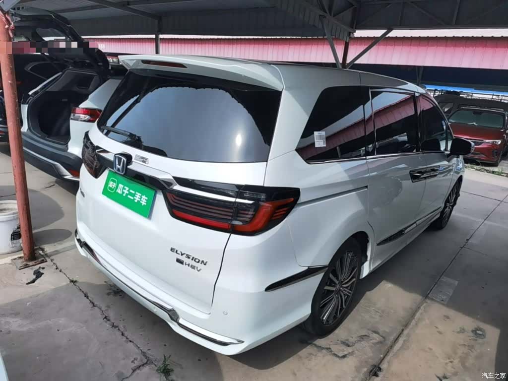 Honda Elysion, 2023 7