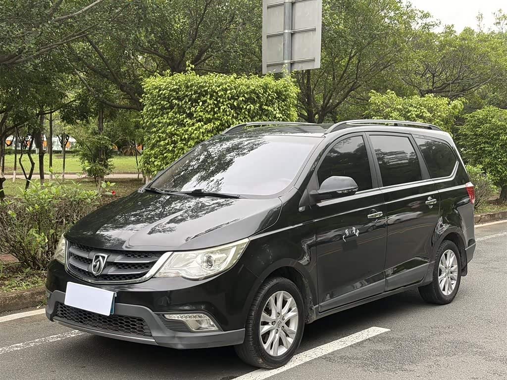 Baojun 730