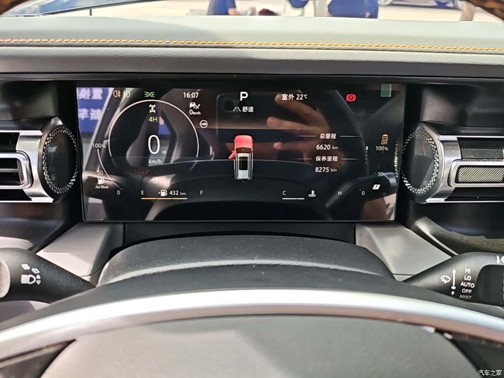BAIC BJ40, 2025 12