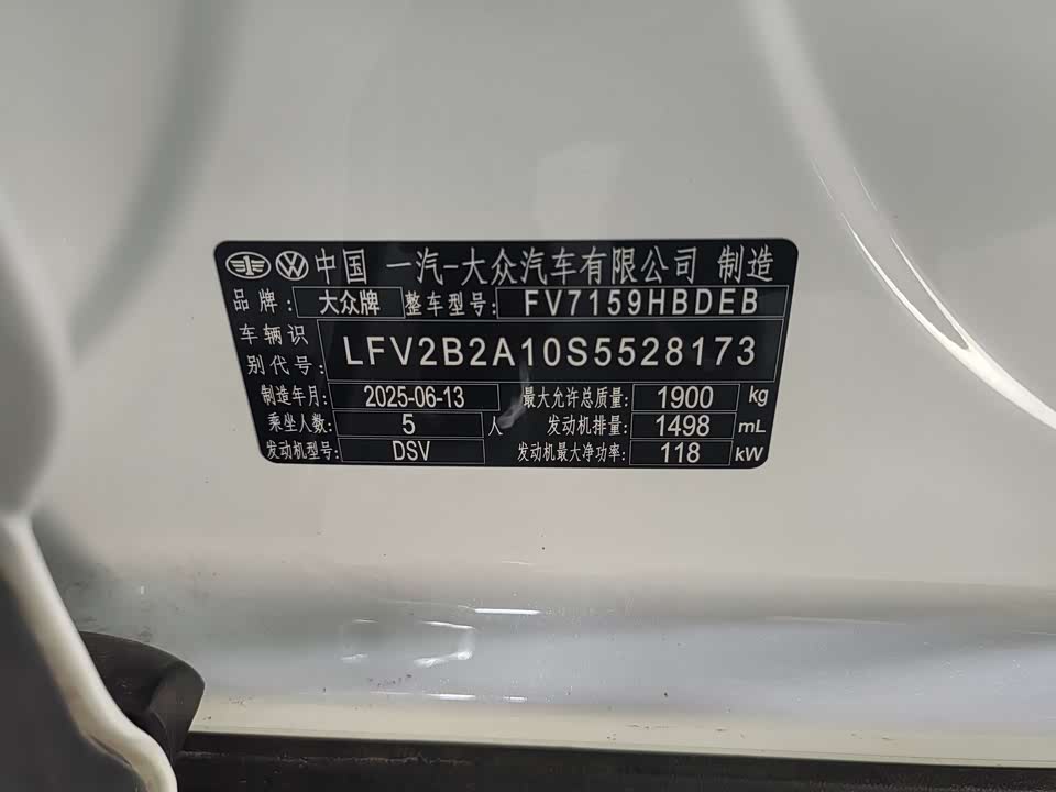 Volkswagen T-ROC exploring Songs