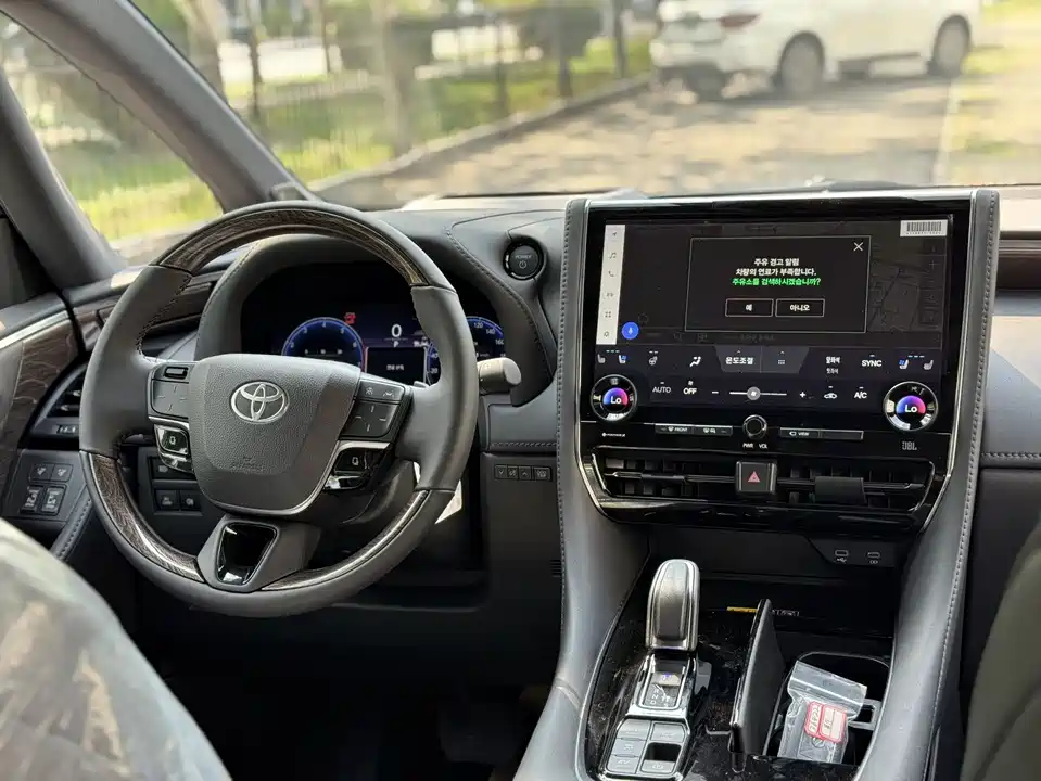Toyota Elfa