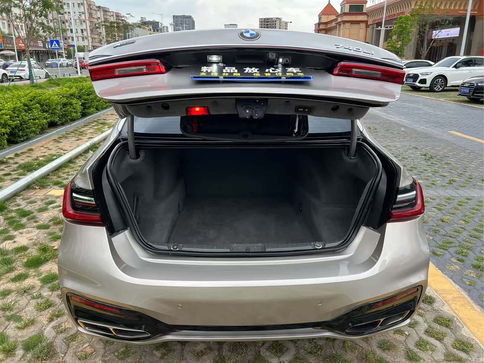 BMW 7 Series, 2014 15