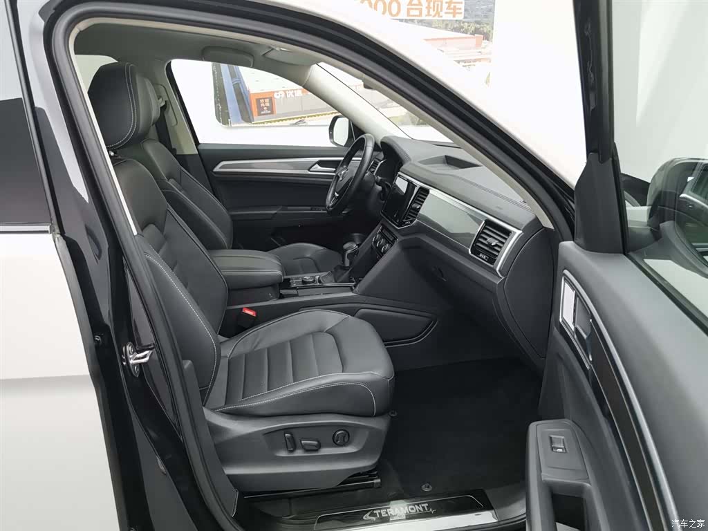 Volkswagen Teramont, 2021 23