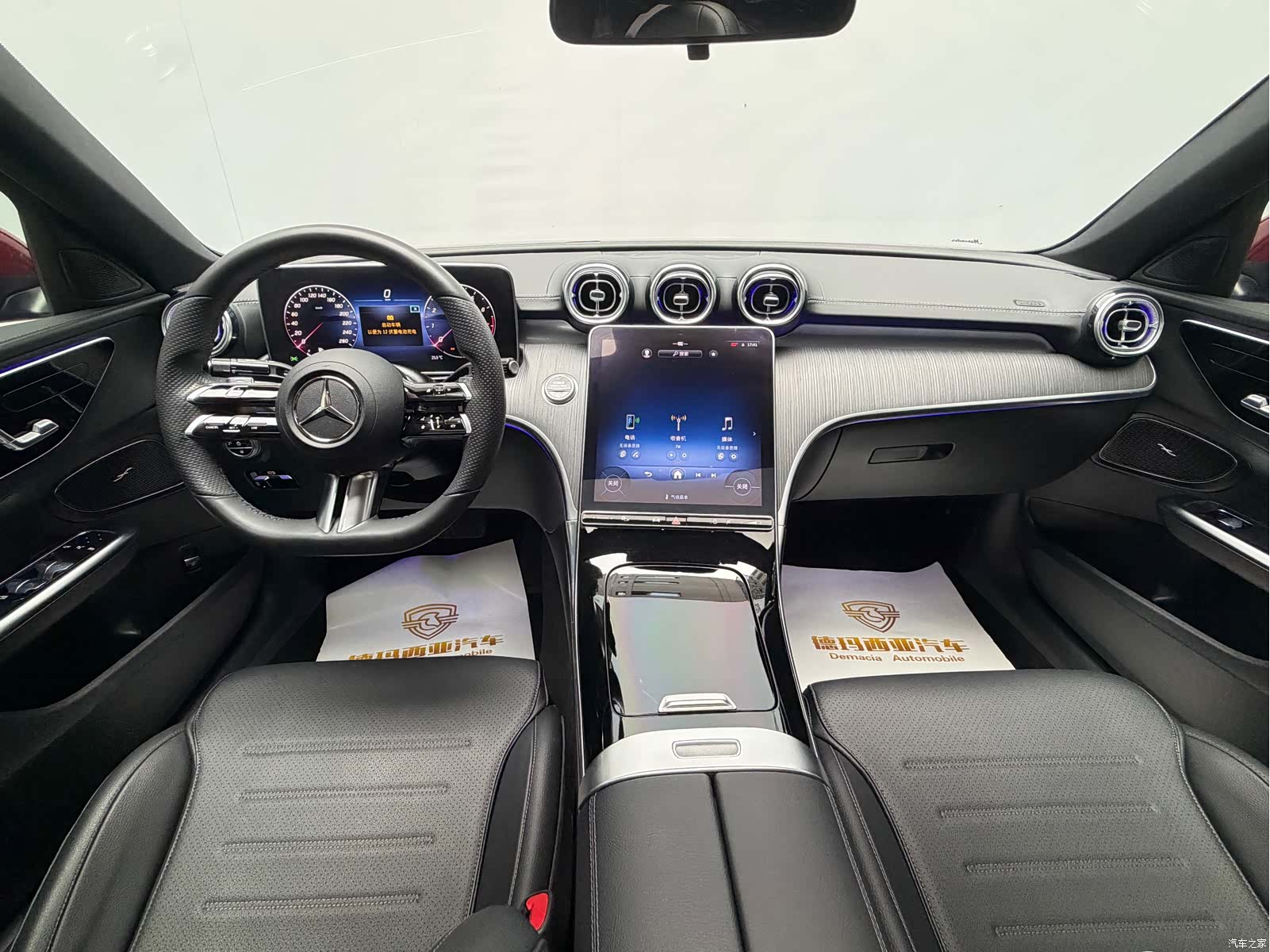 Mercedes-Benz C-Class, 2021 17