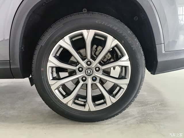 Changan CS75, 2021 15