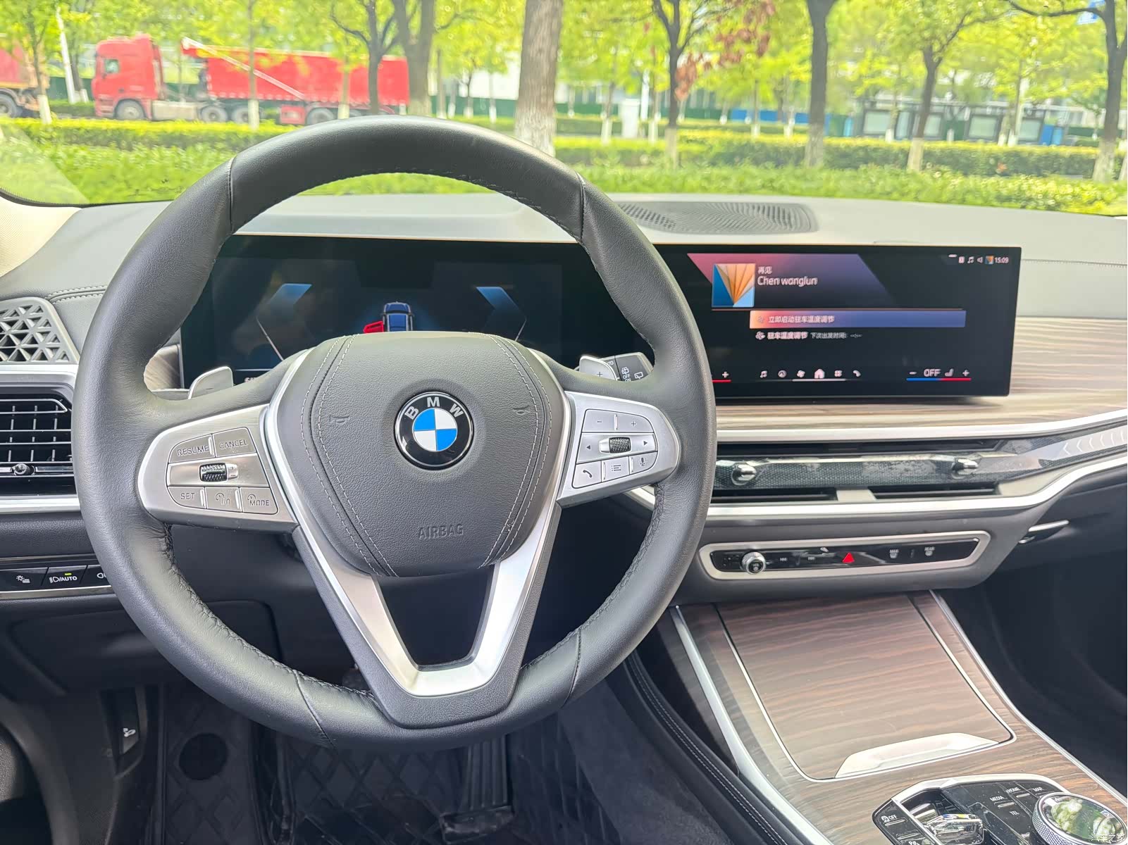 BMW X7, 2024 3