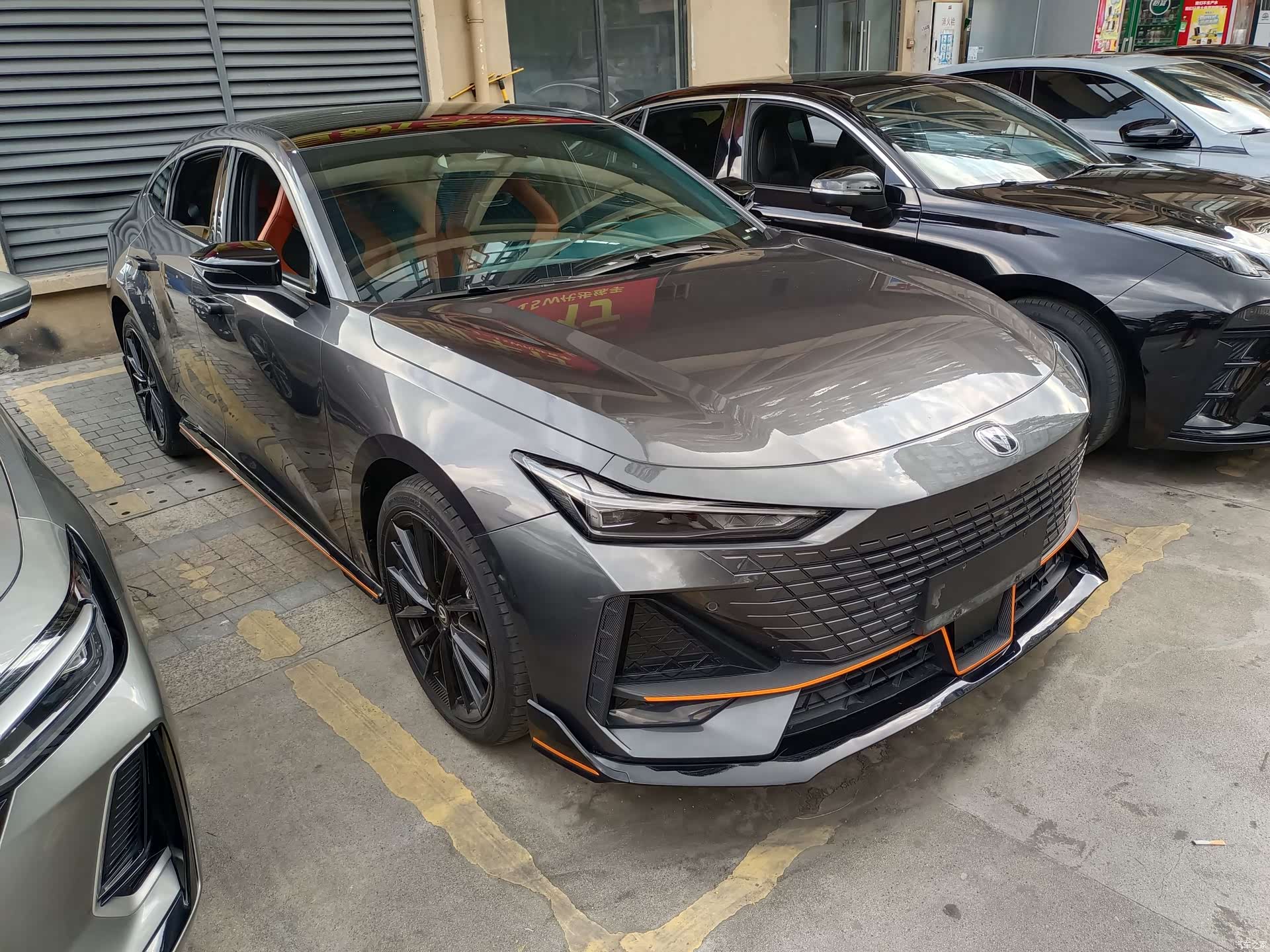 Changan UNI-V, 2023 3