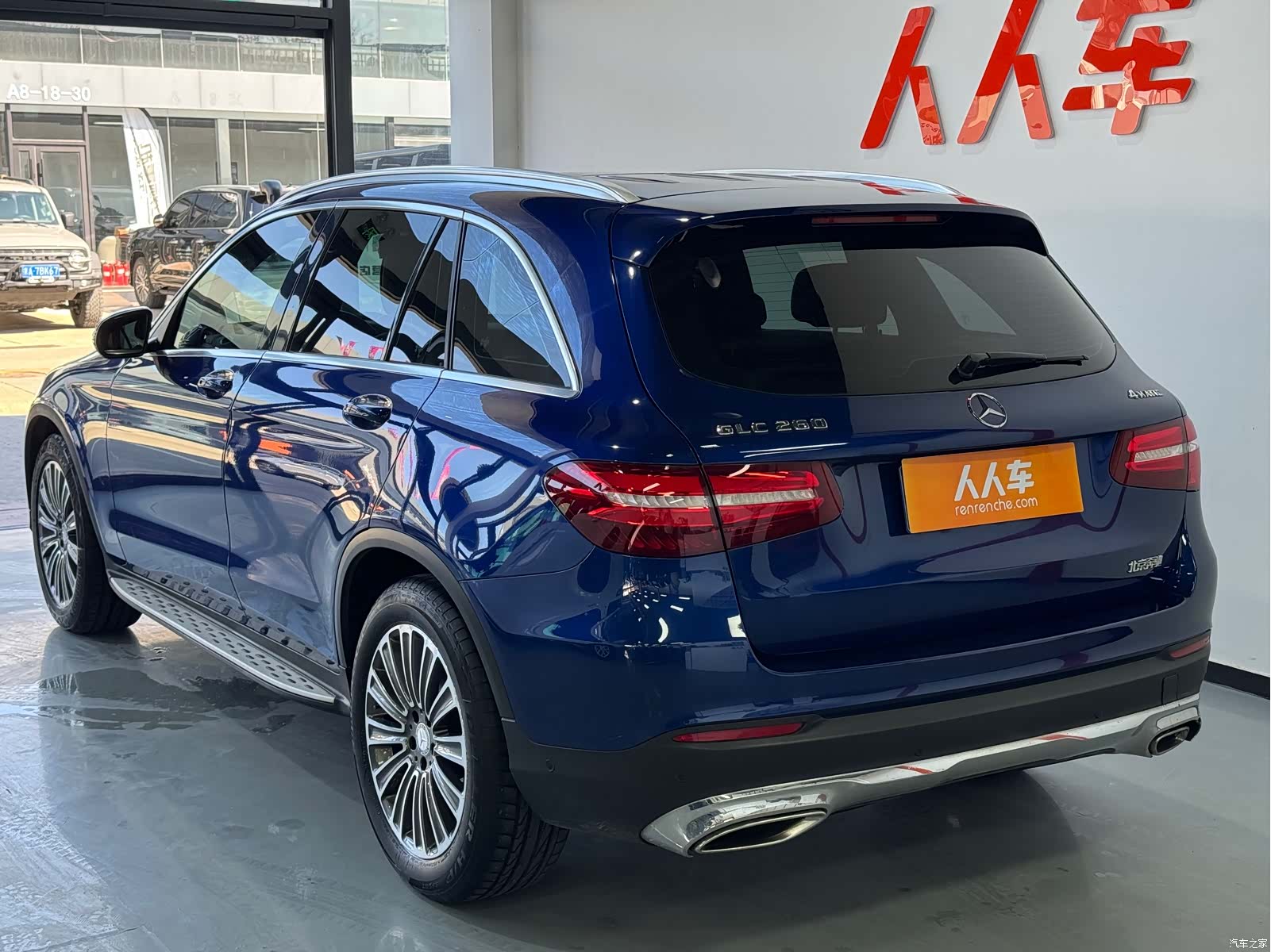 Mercedes-Benz GLC, 2016 16