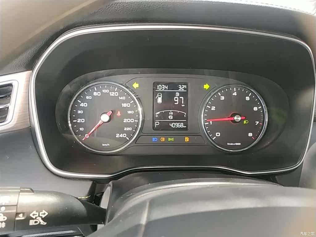 Roewe RX5, 2021 11