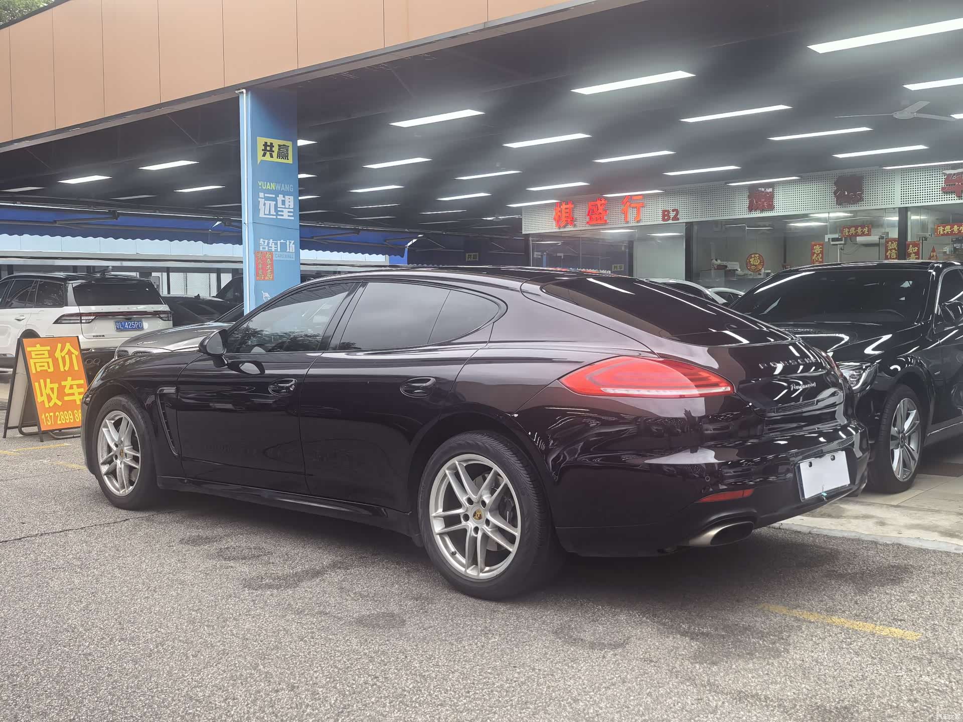 Porsche Panamera, 2016 3