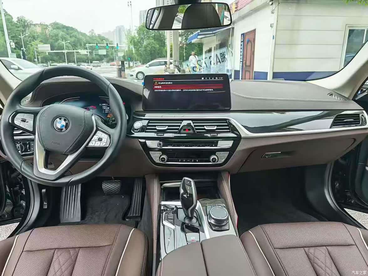 BMW 5 Series, 2024 6