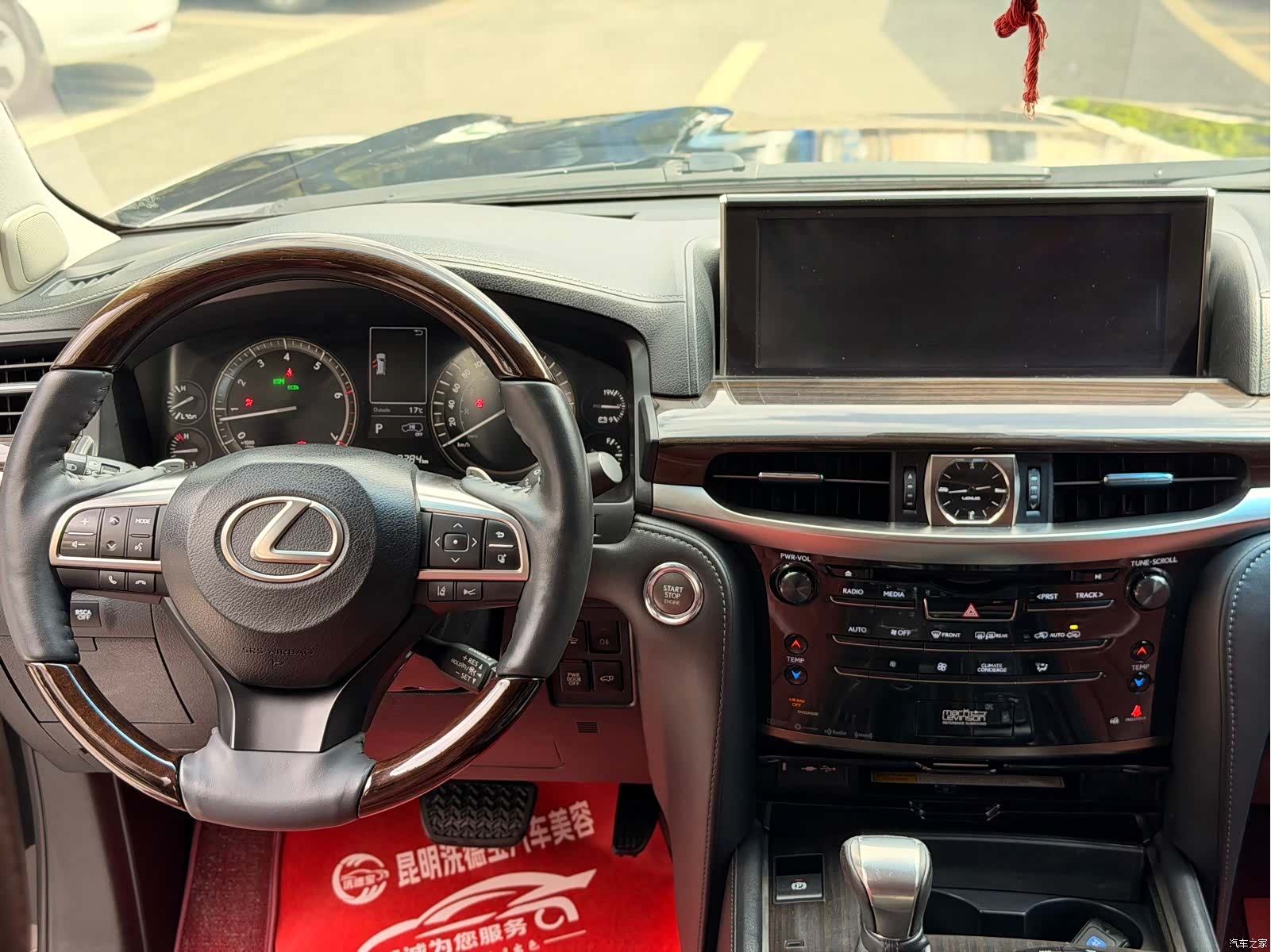 Lexus LX, 2017 14