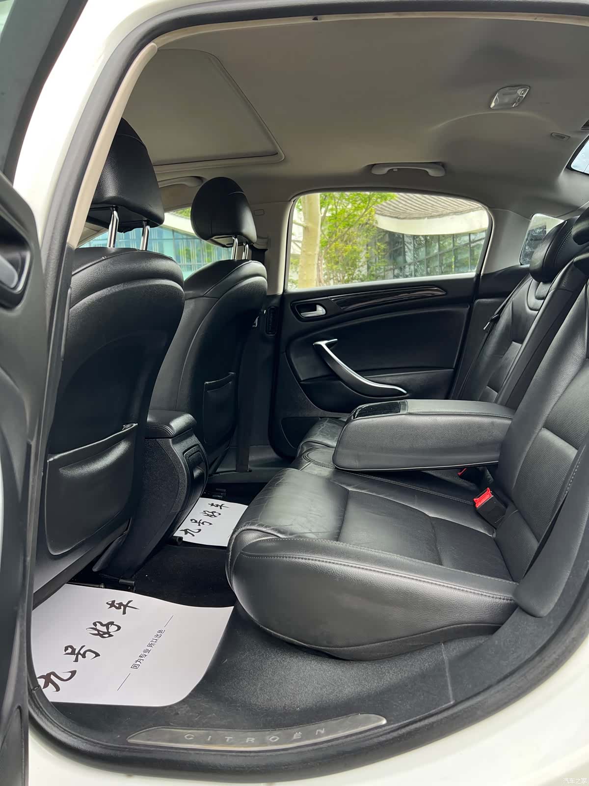 Citroen C5, 2014 все фото