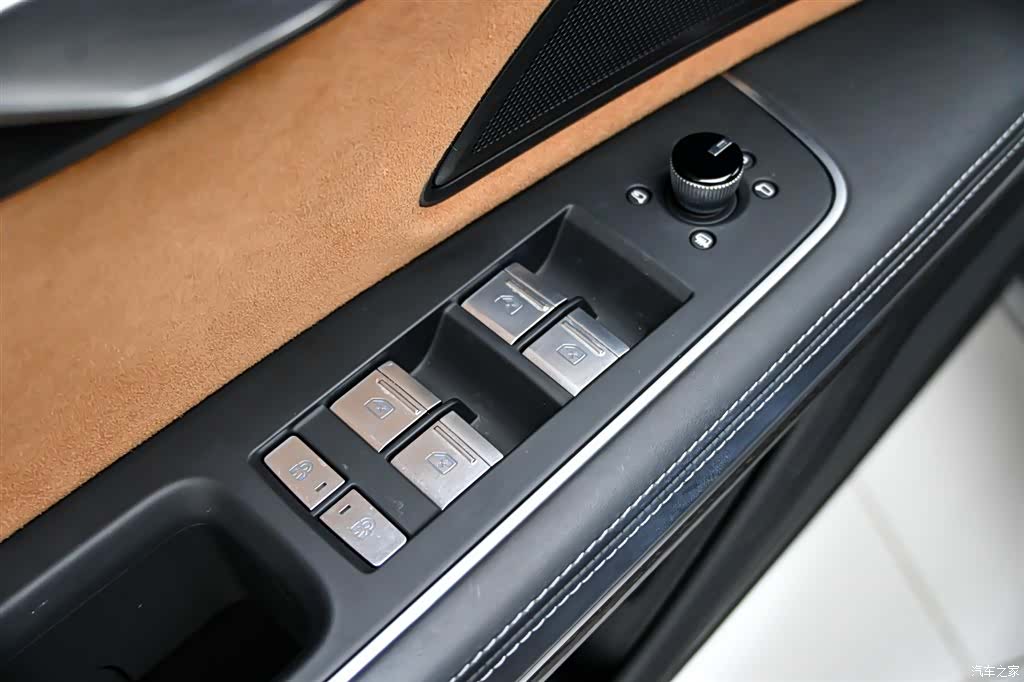 Audi A8L, 2024 23