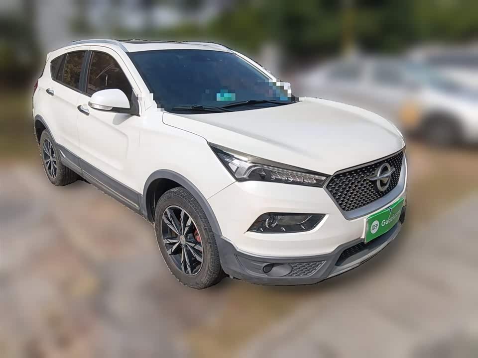 Haima S5