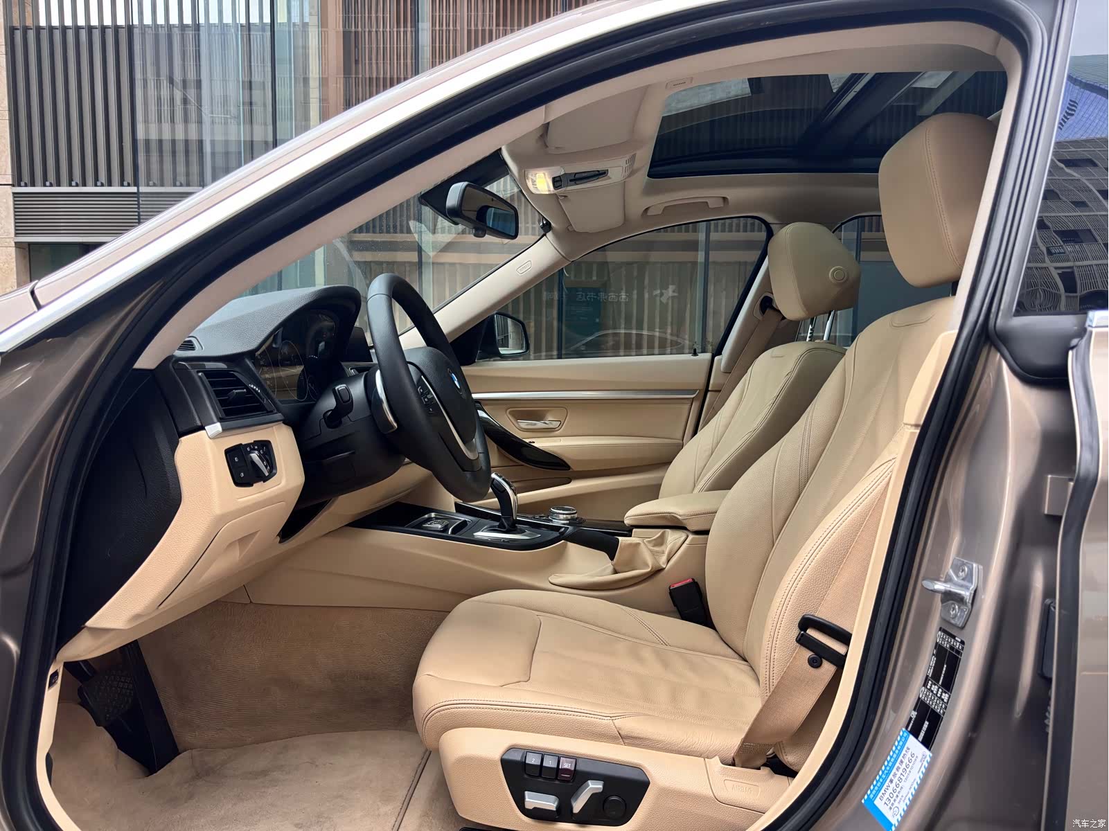BMW 3 Series, 2016 11