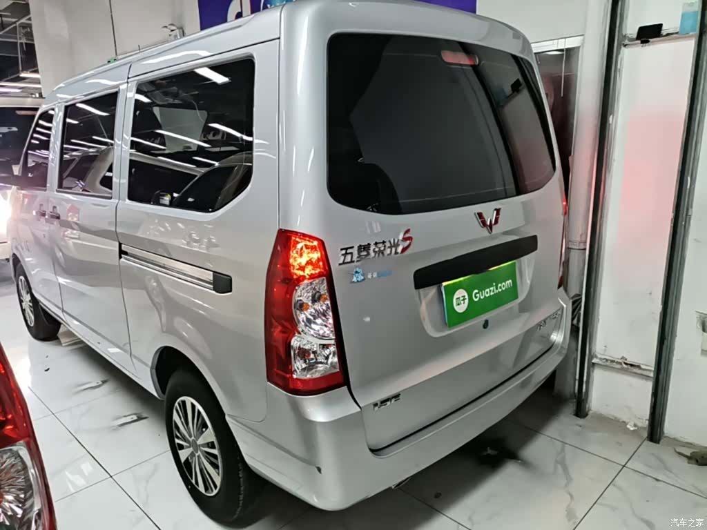Wuling S, 2024 23