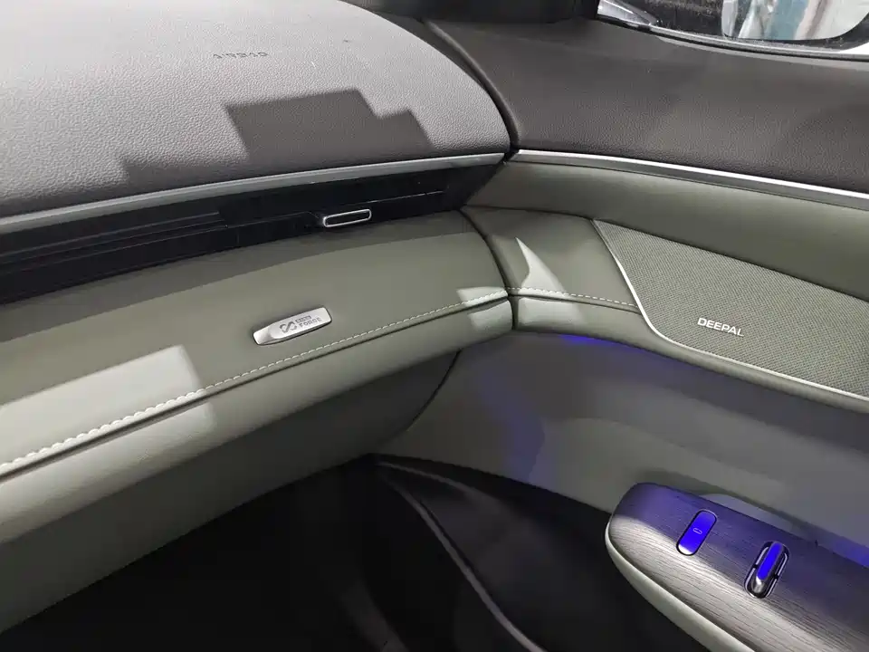 DEEPAL Dark blue S07