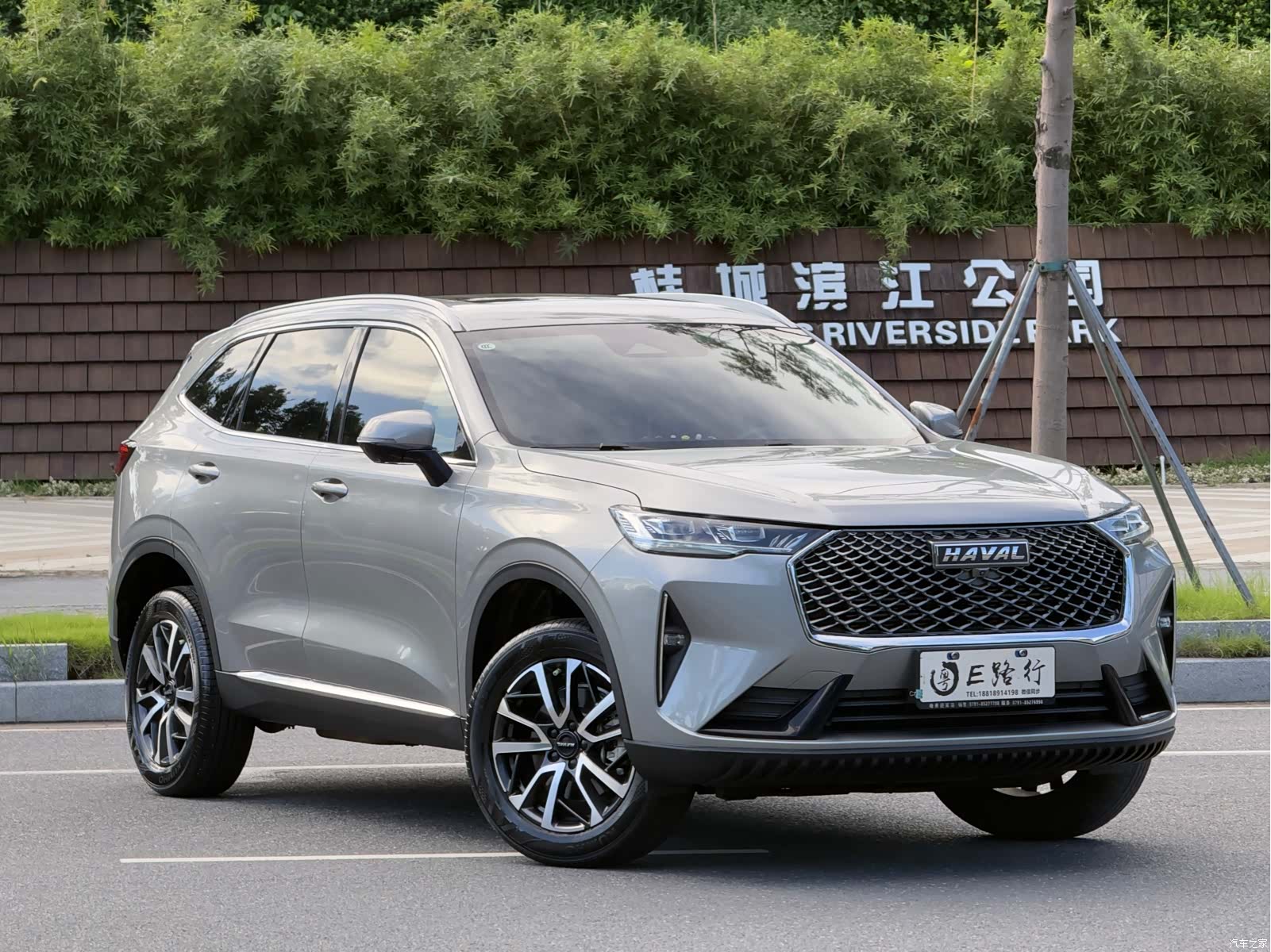 Haval H6, 2023 3