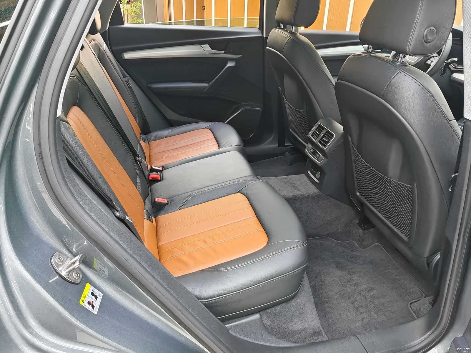 Audi Q5L, 2021 12