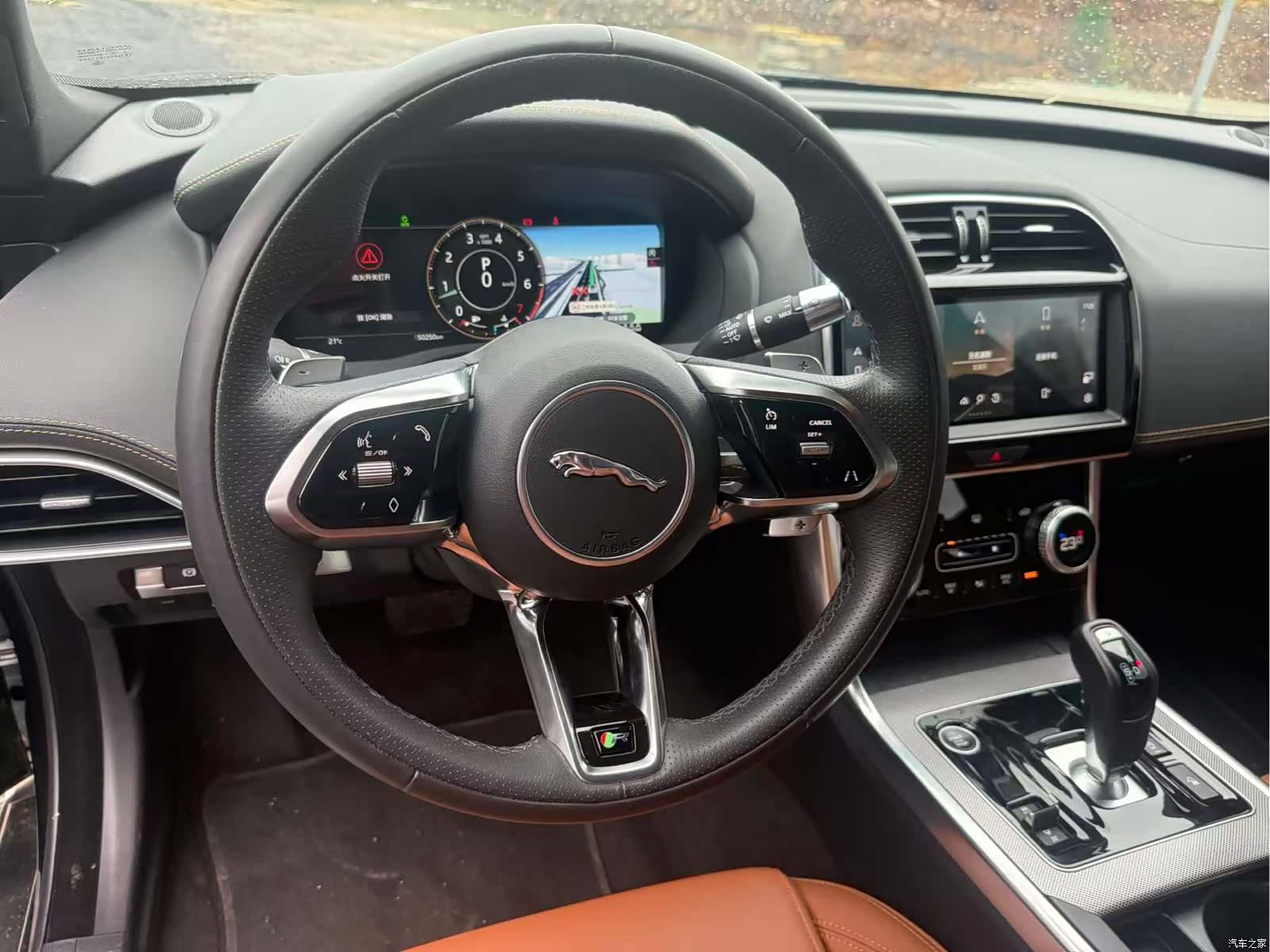 Land Rover XEL, 2022 13