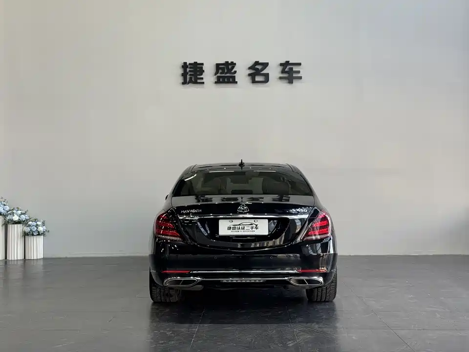 Mercedes-Benz Maybach S-class