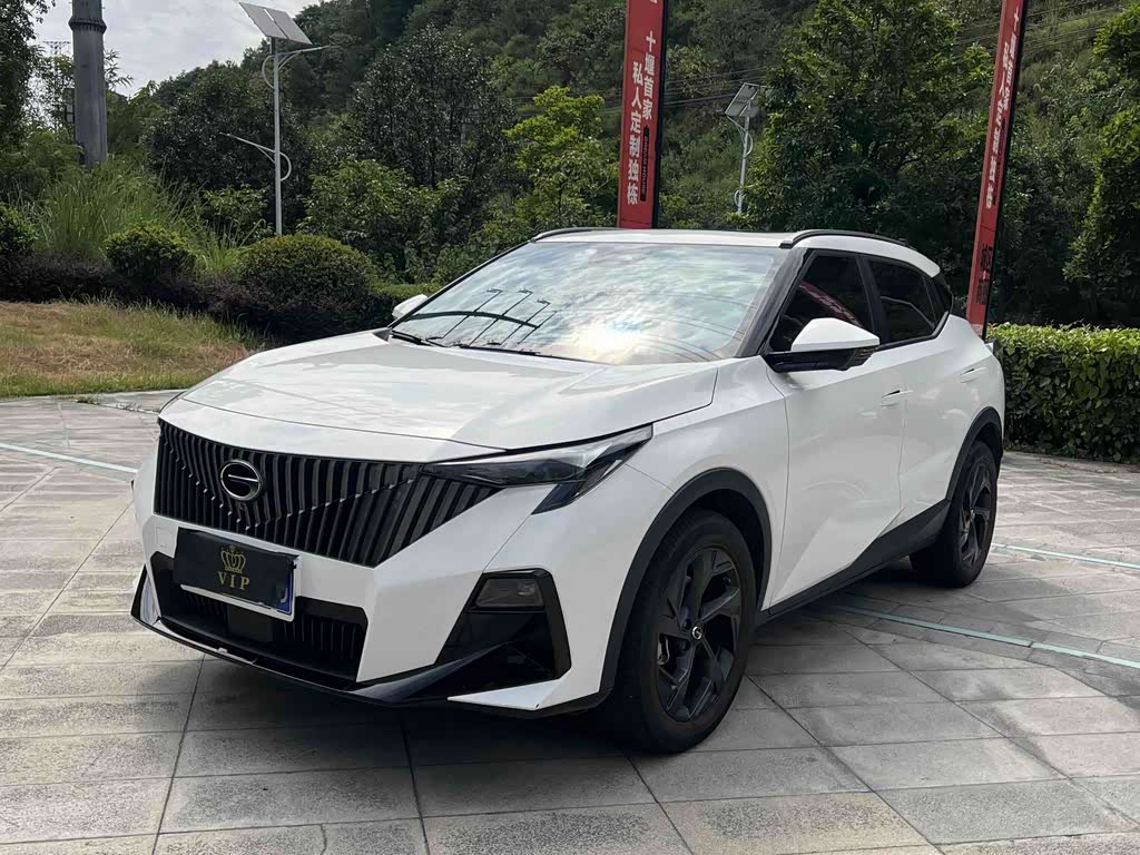 GAC GS3