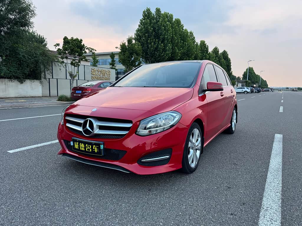 Mercedes-Benz B-Class