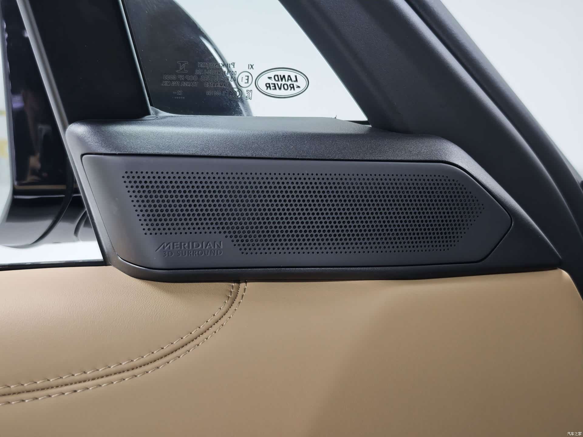 Land Rover Range Rover, 2023 16