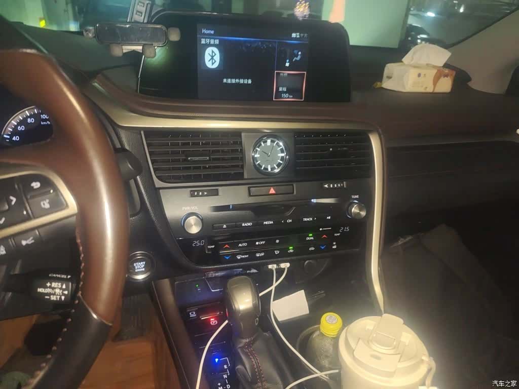 Lexus RX, 2020 6