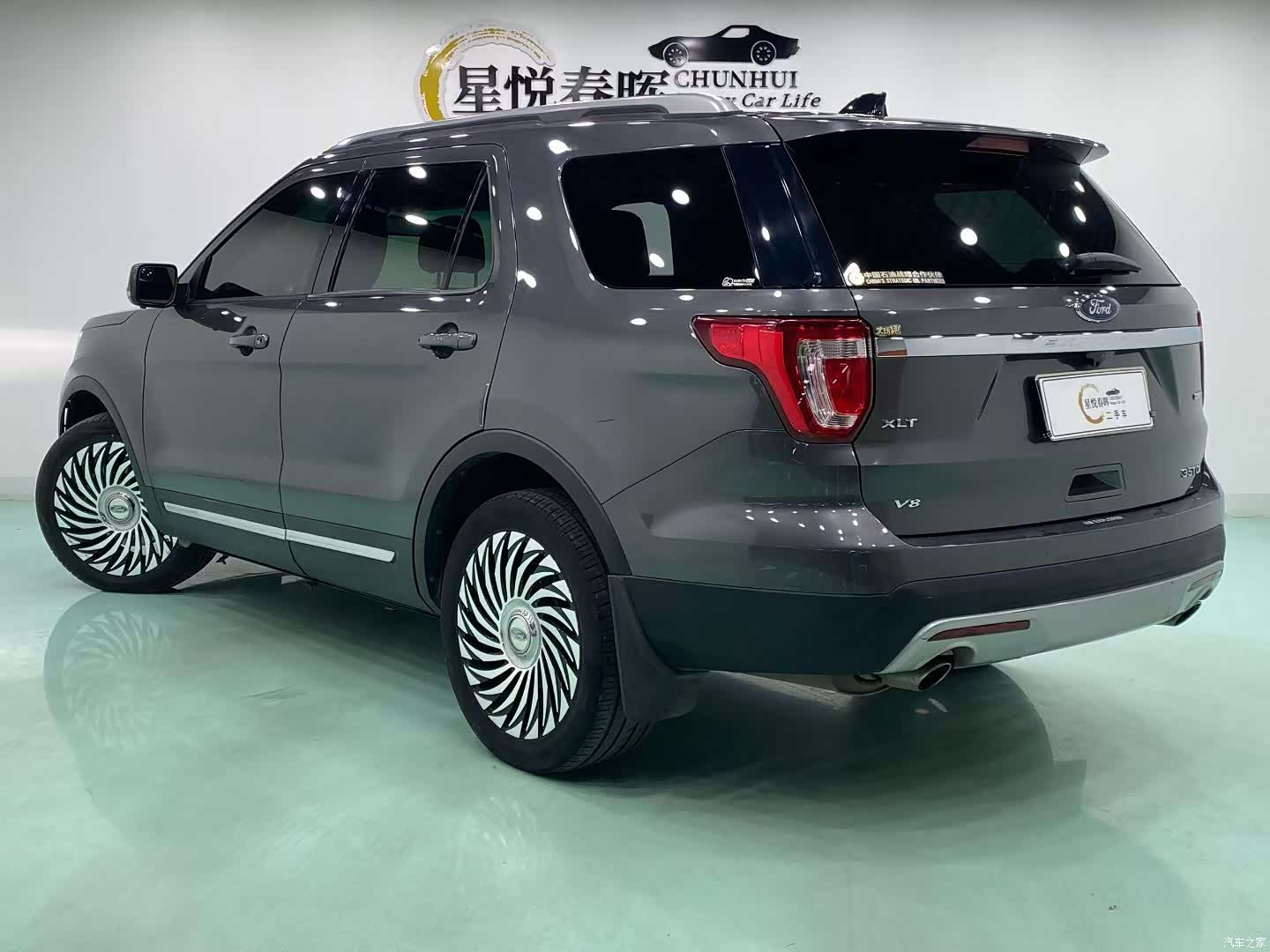 Ford Explorer, 2016 7
