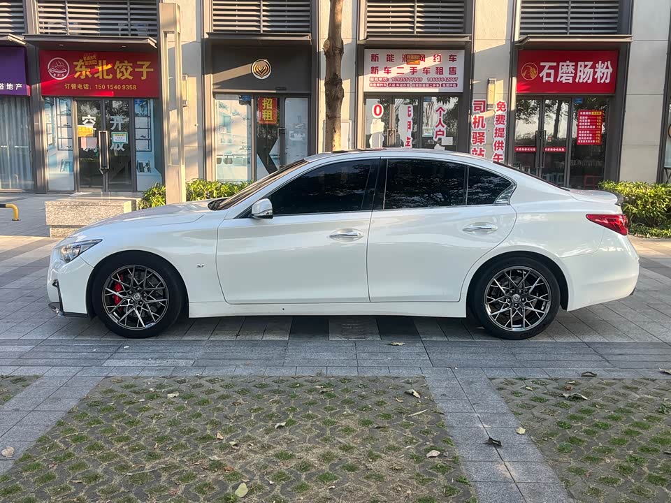 Infiniti Q50