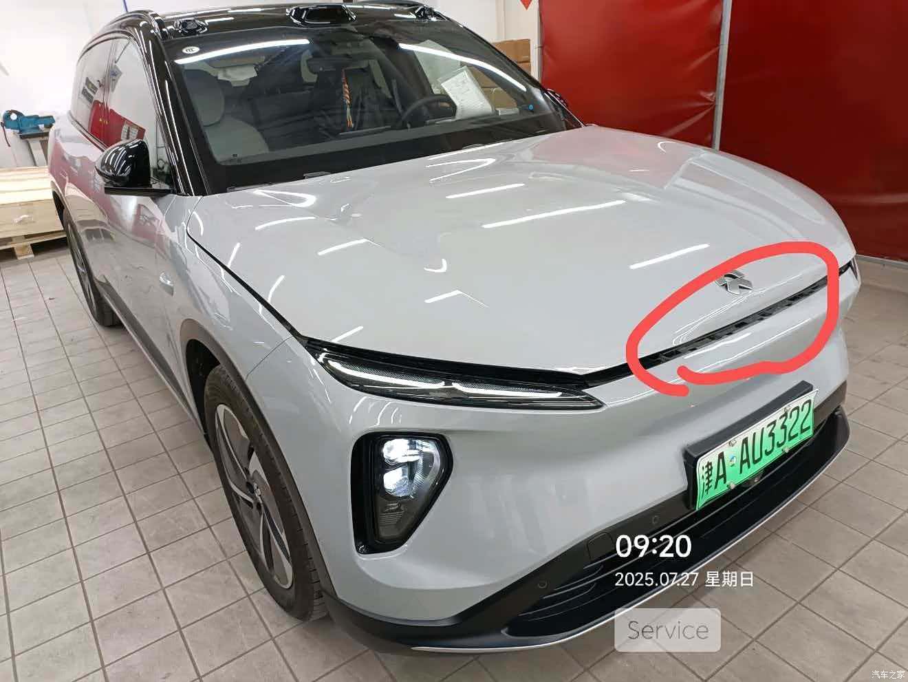 NIO ES6, 2024 11
