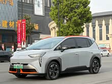 AION Y 2022�� 70 ����� �������