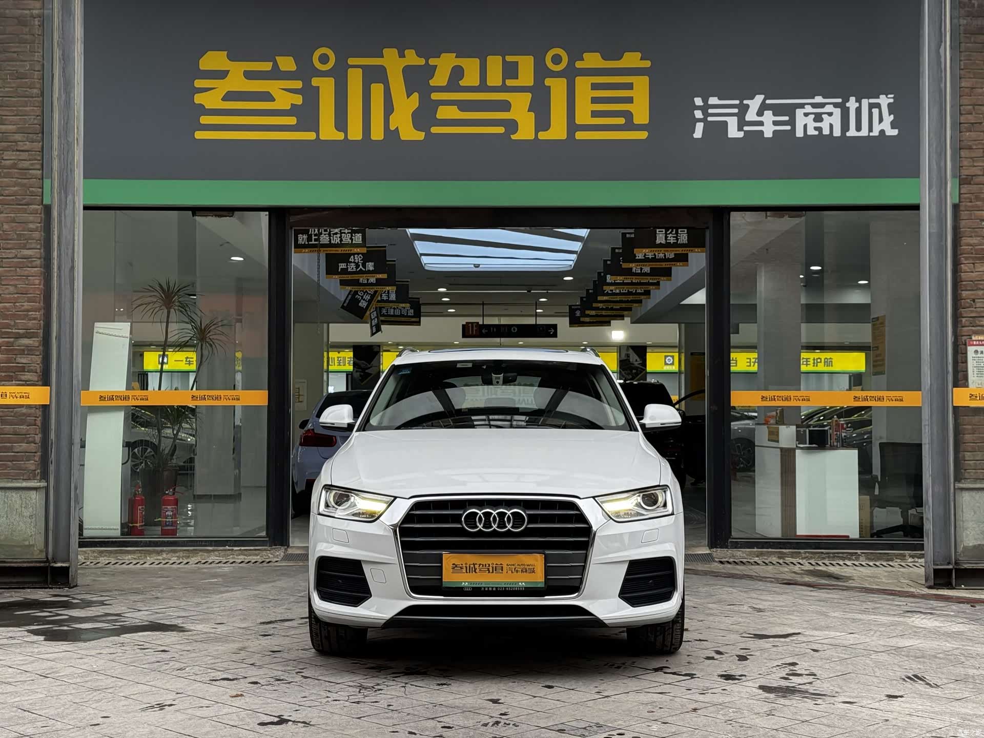 Audi Q3, 2017 2