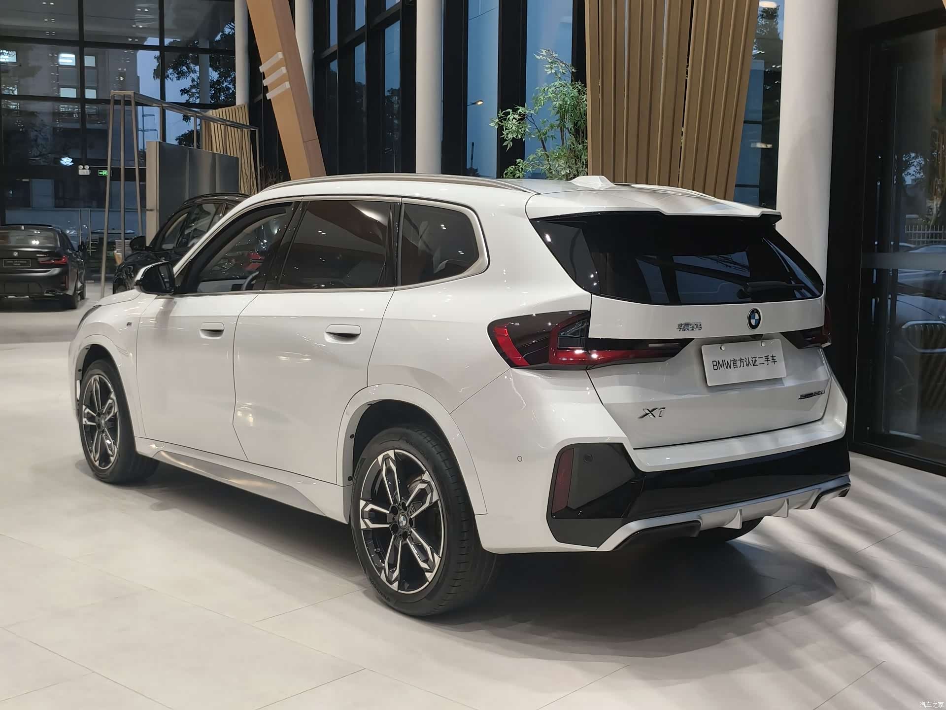 BMW X1, 2023 4