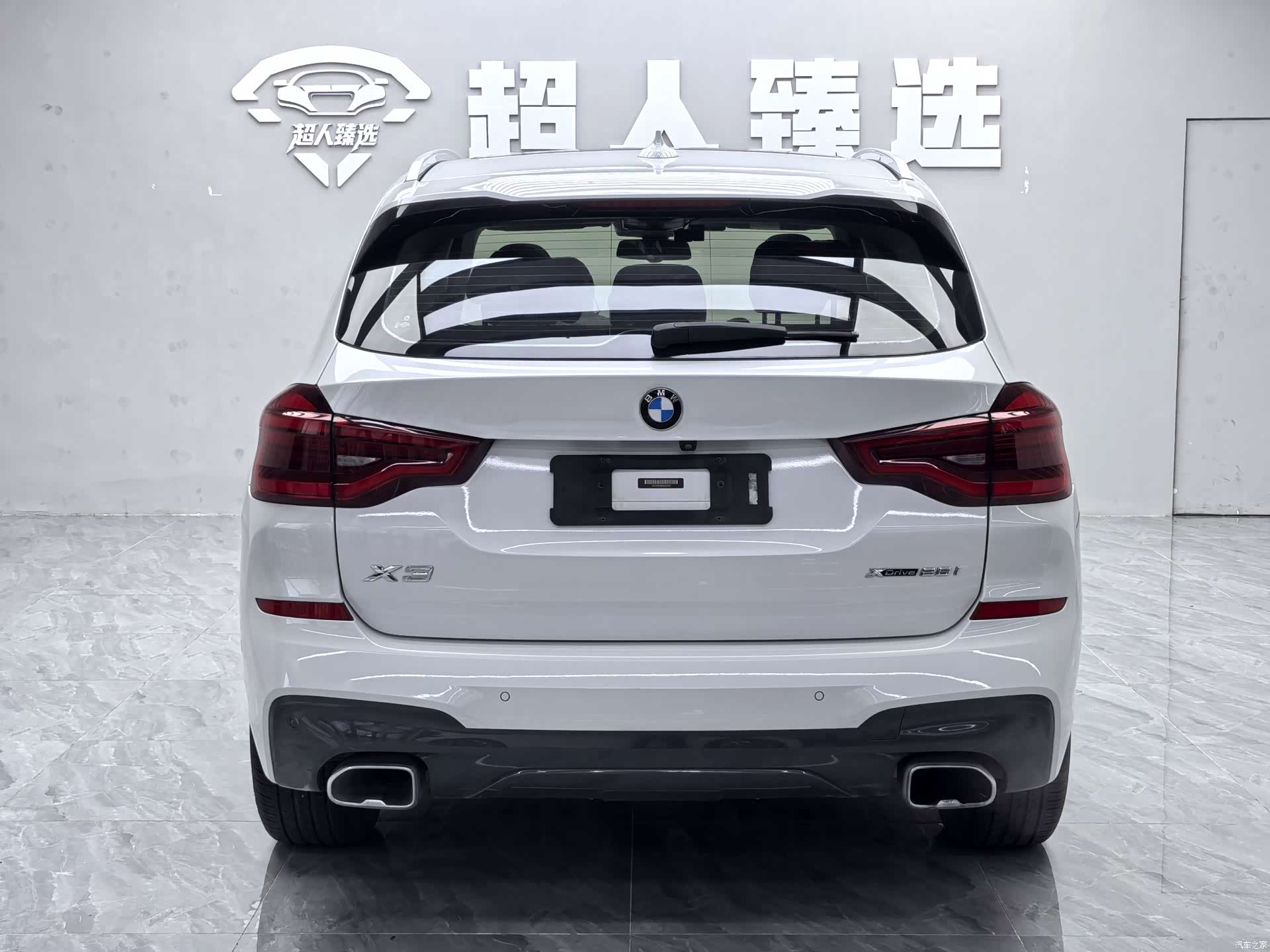 BMW X3, 2019 15