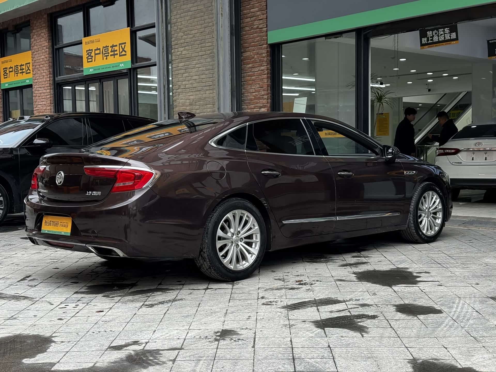 Buick LaCrosse, 2016 4