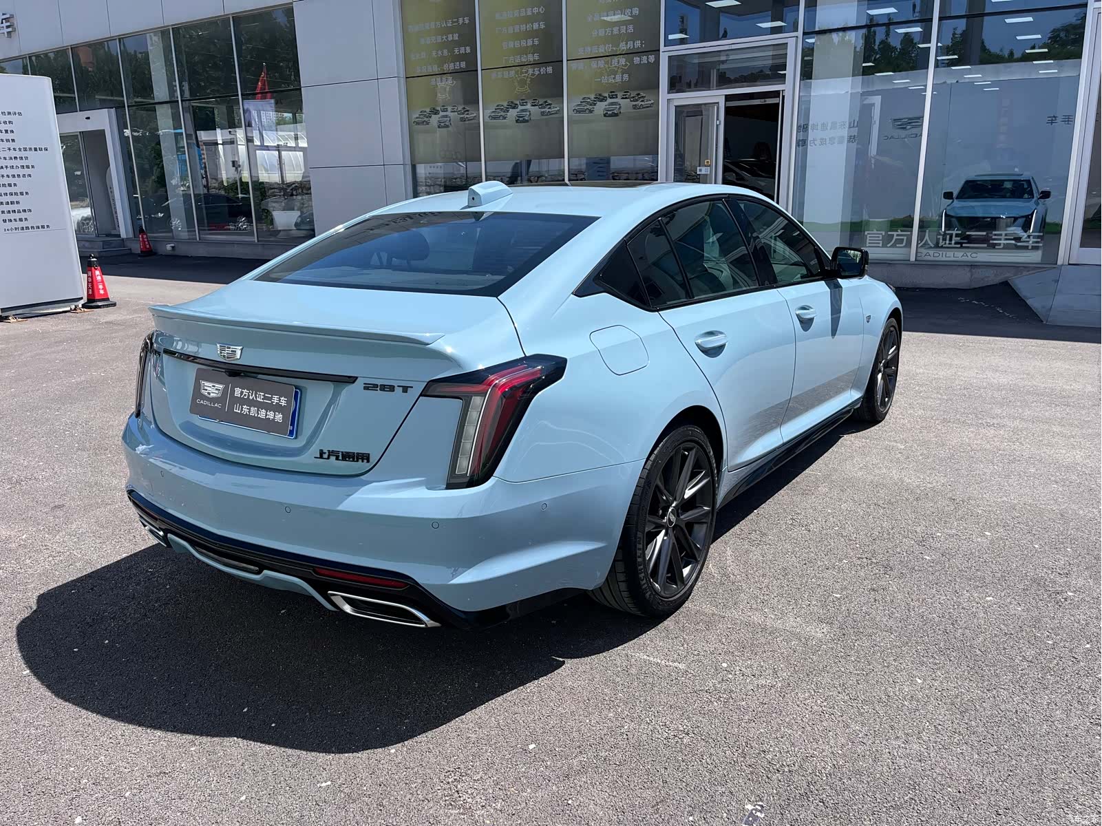 Cadillac CT5, 2025 14