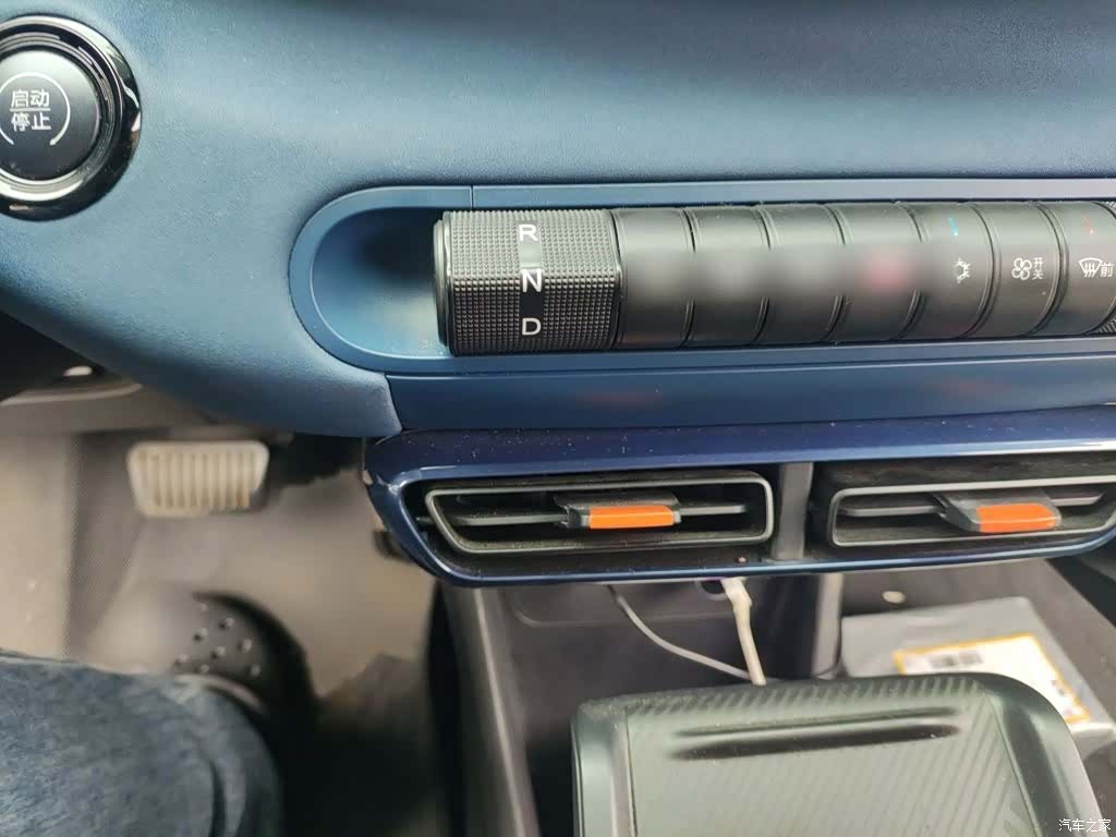 BYD Seagull, 2024 7