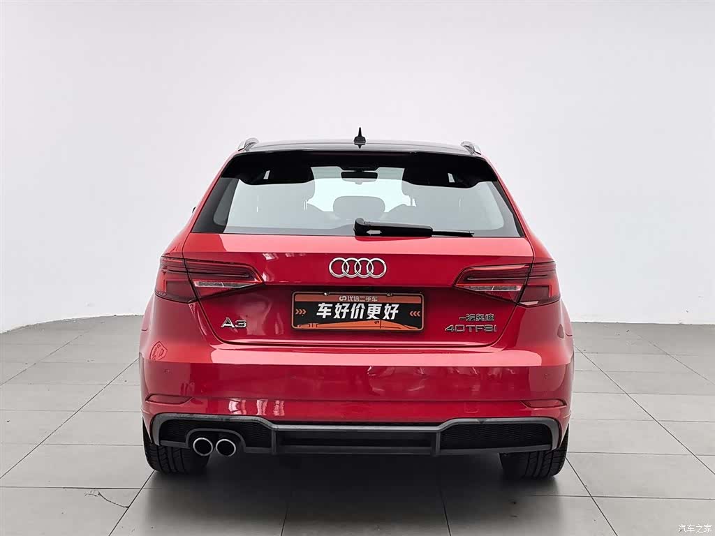 Audi A3, 2019 4