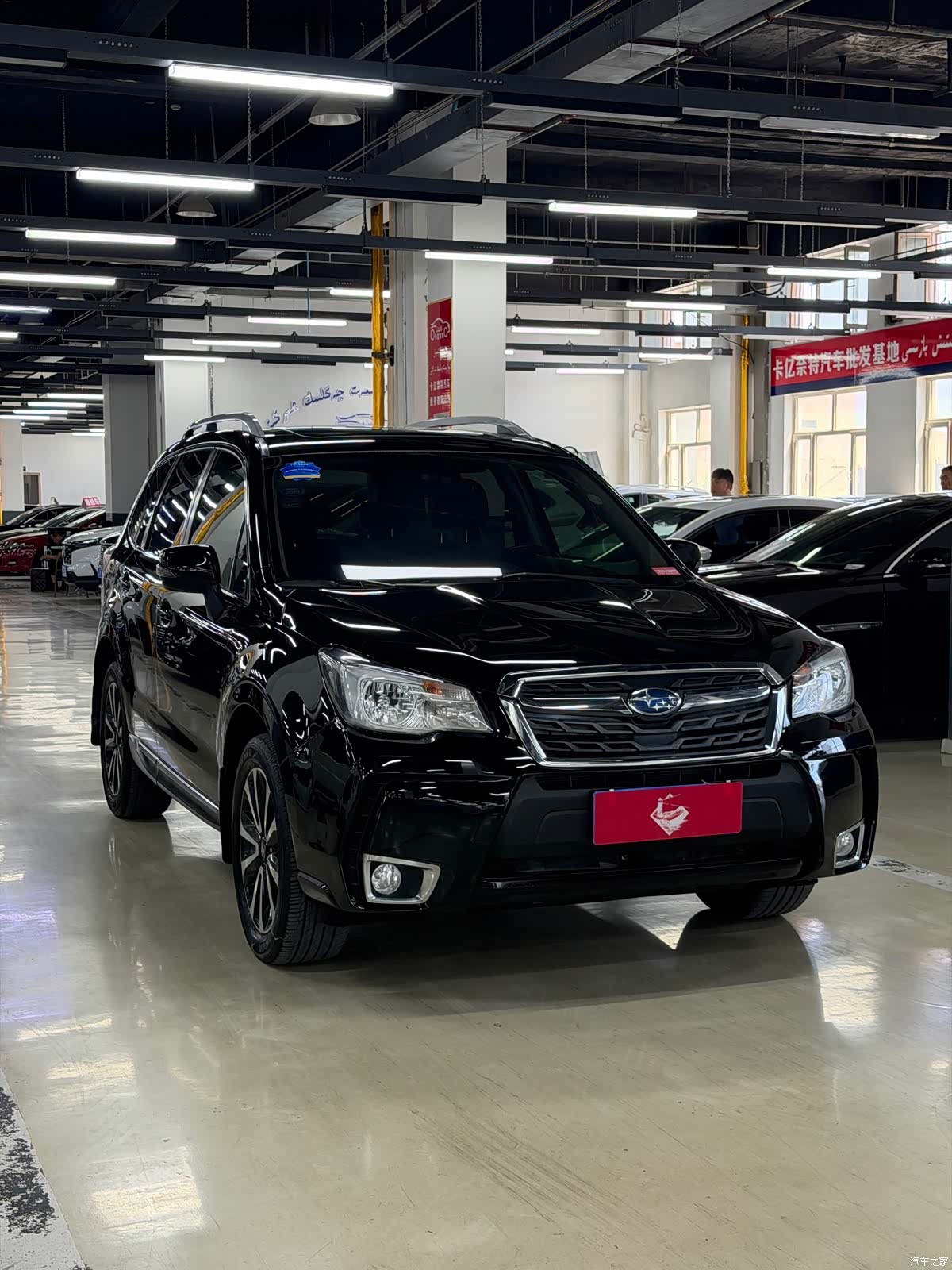 Subaru Forester, 2016 3