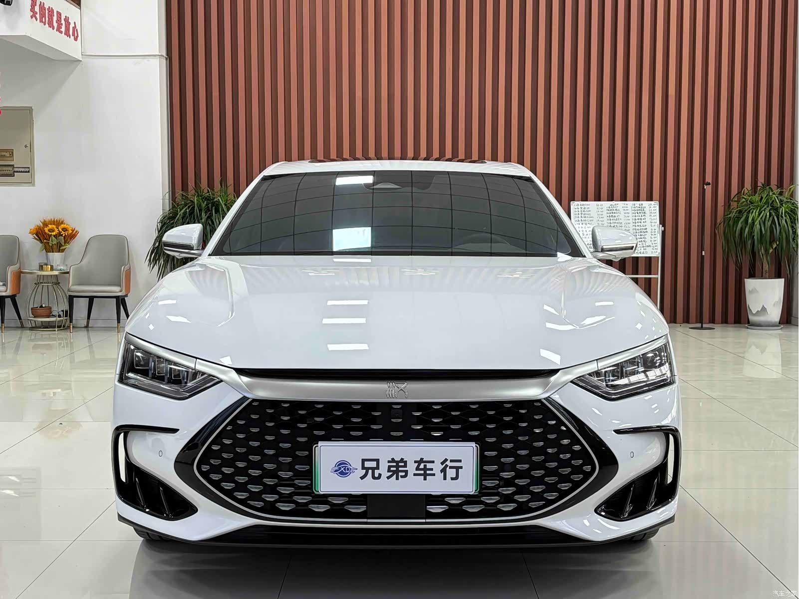 BYD Han, 2023 2