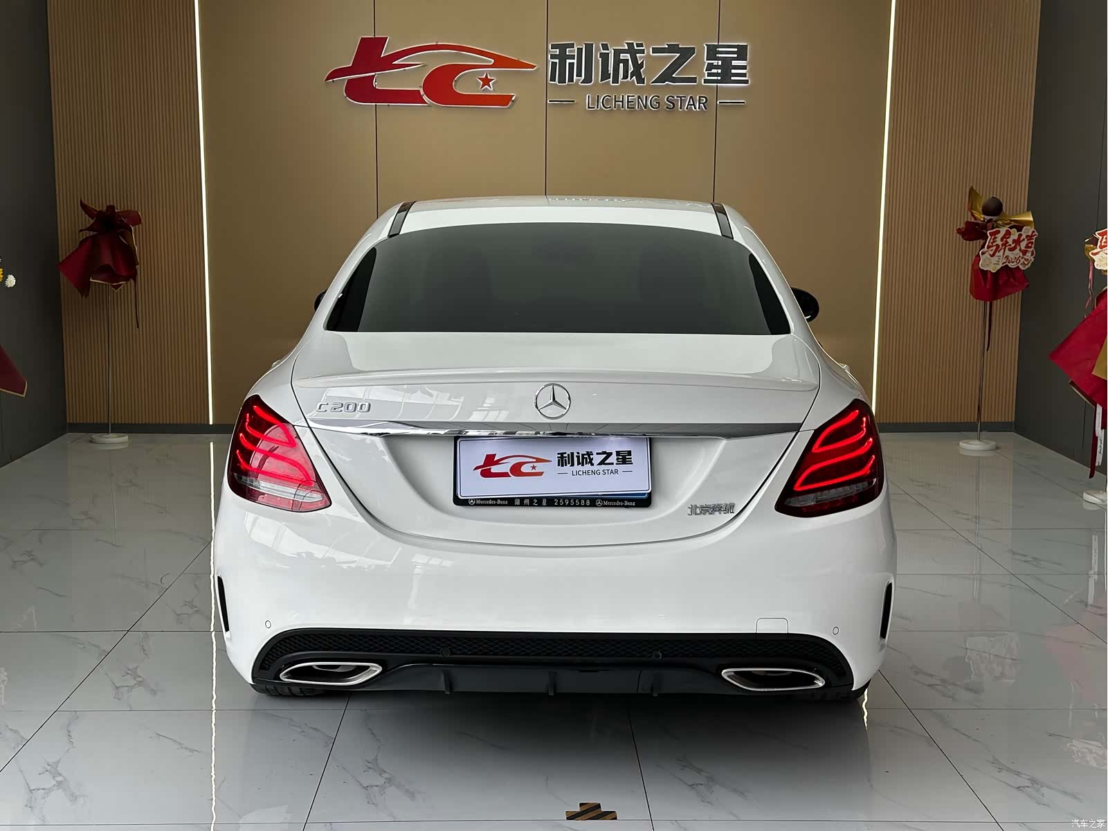 Mercedes-Benz C-Class, 2018 все фото