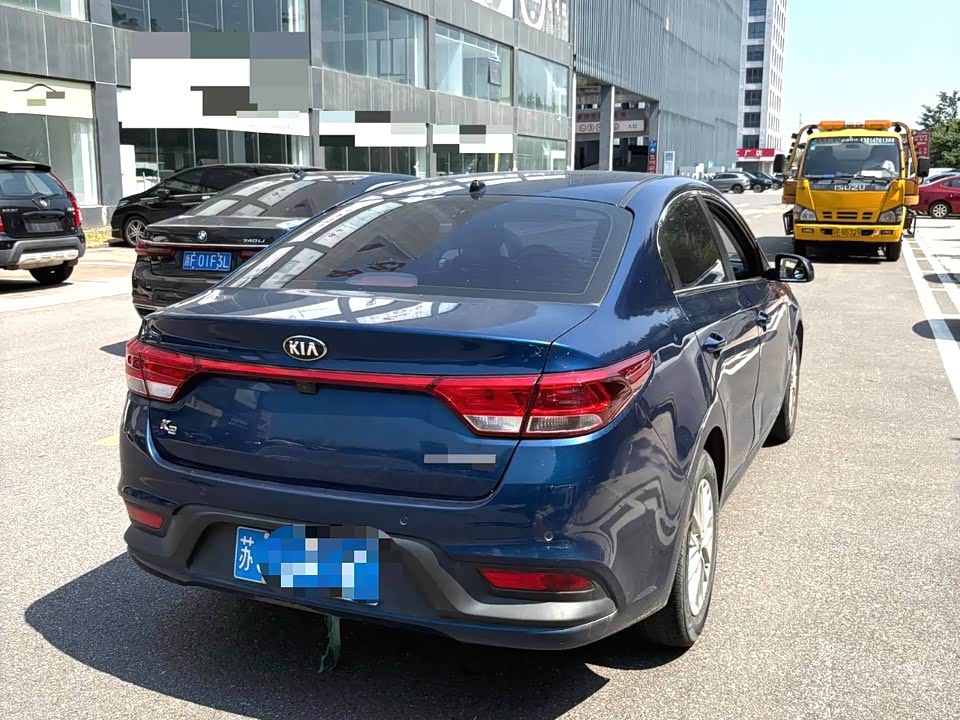 Kia K2