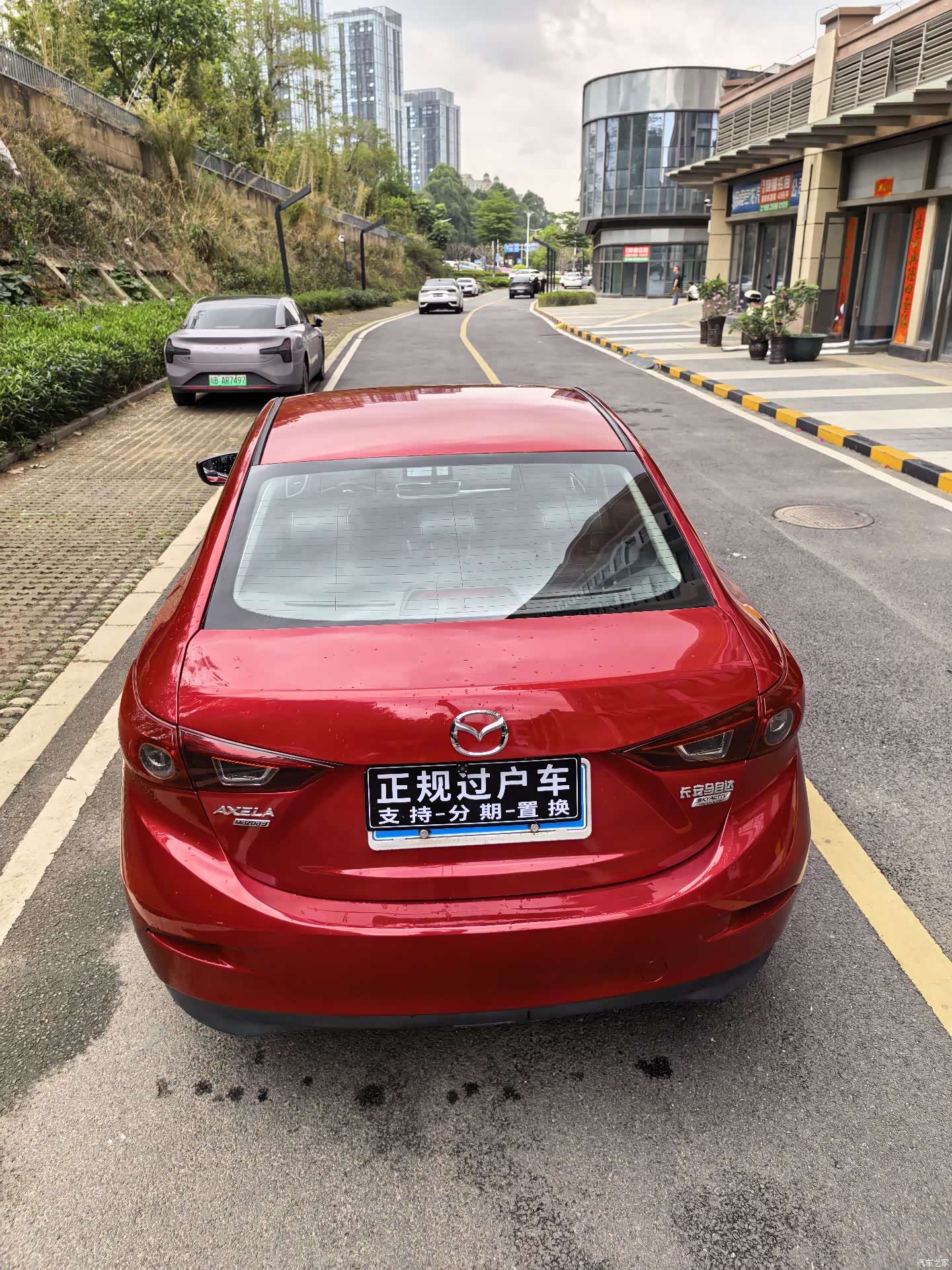 Mazda Mazda3, 2018 26
