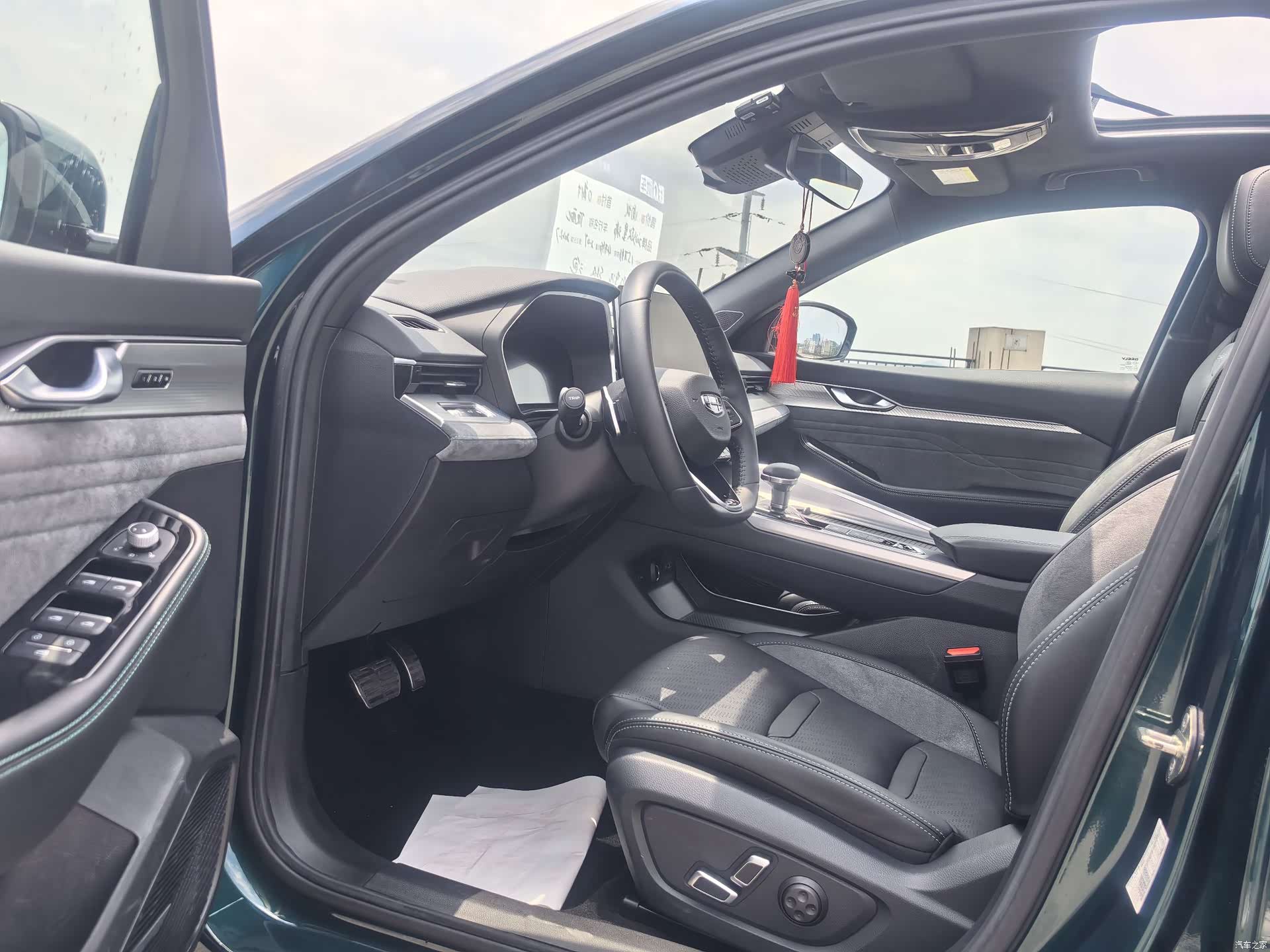 Geely Preface, 2023 8
