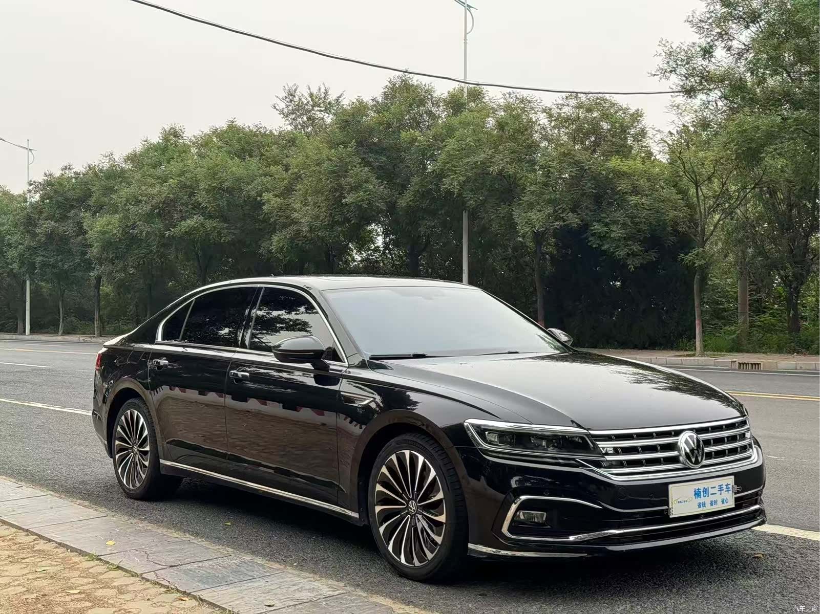 Volkswagen Phideon, 2020 2
